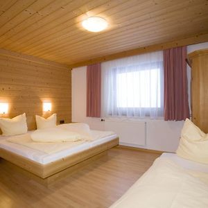 Studio Appartement